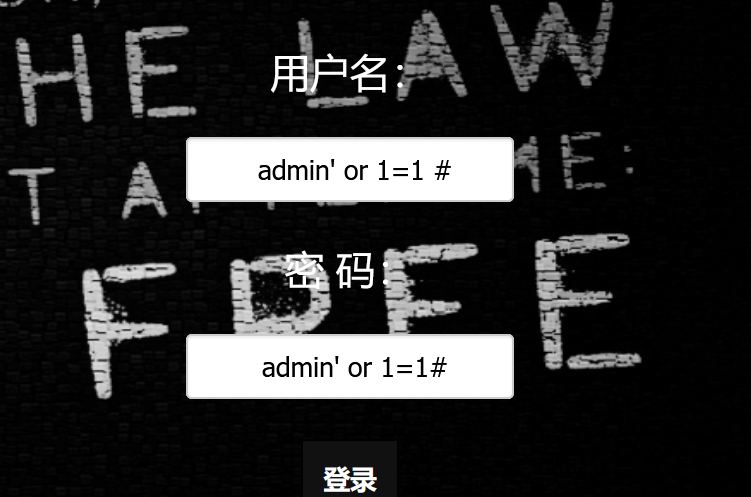 image-20250419235455423