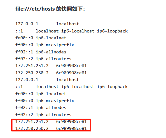 image-20250715153220610