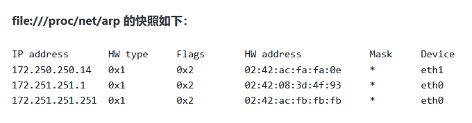 image-20250715153710656