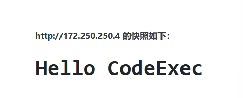 image-20250715170741877