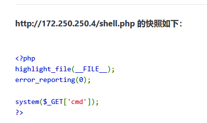 image-20250715171220752