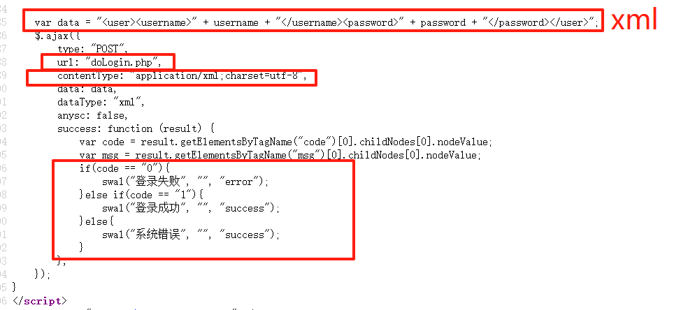 image-20250719174857044