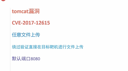 image-20250721105606242