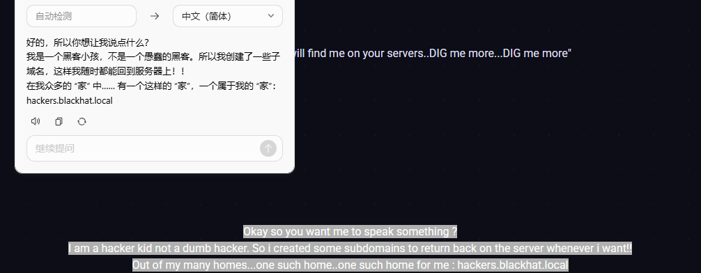 image-20251025181420926