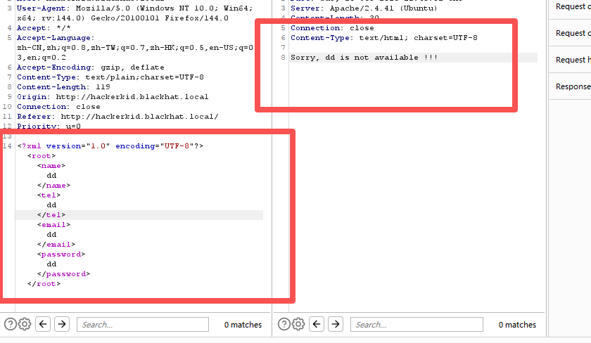 image-20251025204051853