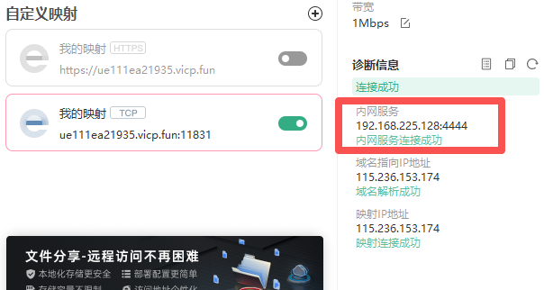 image-20251025224741111