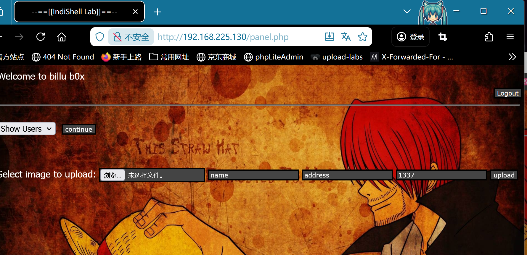 image-20251124120119945