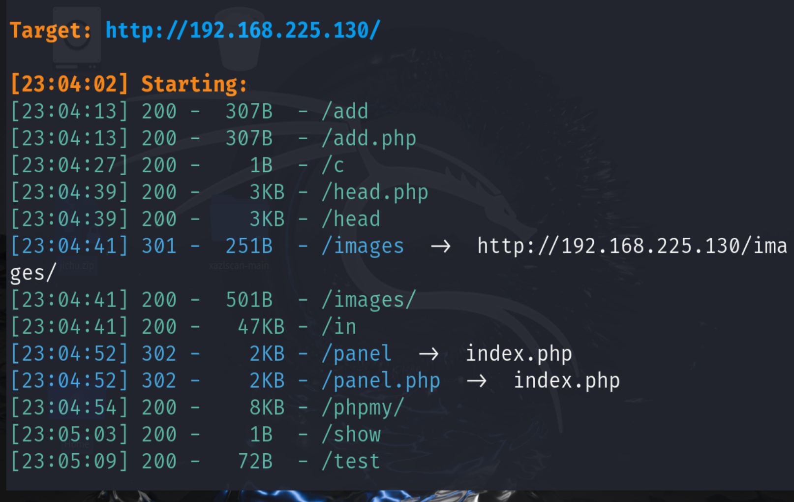 image-20251124120553334