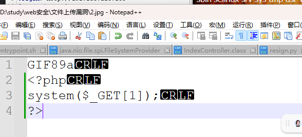 image-20251127164522501