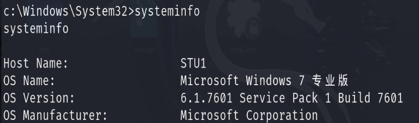 image-20251230143002287