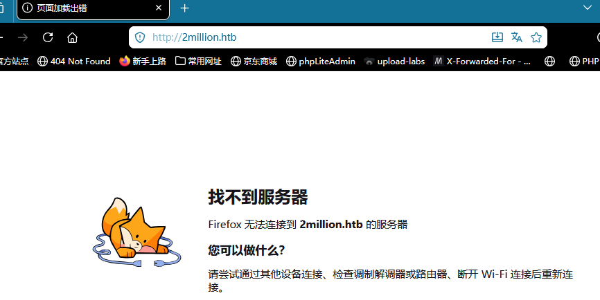image-20260524213046380